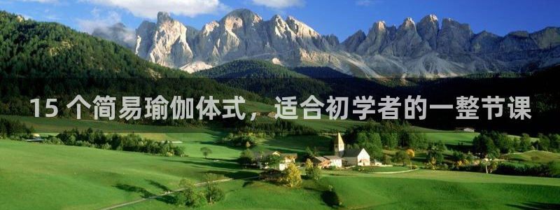 欧洲杯投注官方网站