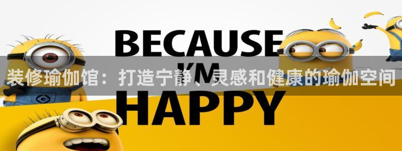 欧洲杯下单平台官方网站